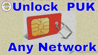 How to unlock sim cards requesting for puk codes