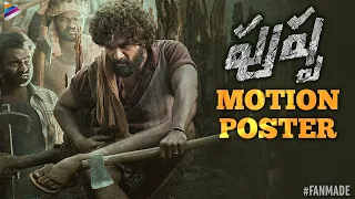 Allu Arjun Pushpa Motion Poster | Pushpa Telugu Movie | Allu Arjun | Rashmika | Sukumar | Fan Made