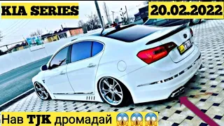 Мошинхои Фуруши Хархела (20.02.2022) Сечка, Astra G, BMW, Camry, Vaz 2107, Nexi, Хечибек,