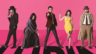 Lupin the 3rd - Live Action - Anime Opening