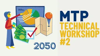 2050 MTP Technical Workshop #2