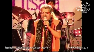 KALLAIMATTUM KANDAL | Dasaavathaaram | Hariharan | 46th Bengaluru Ganesh Utsava 2008