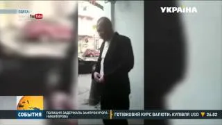 П’яний бешкет влаштував в Одесі працівник обласної прокуратури