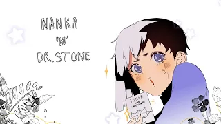 [ Nanka no Dr.STONE - Animatic ] Ishigami Senku's nightmare