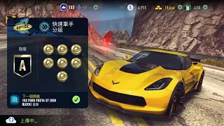 Chevrolet corvette z06 (c7) | Under Ground Rivals- Riptide | NFS: No Limits | Tier A to Tier S