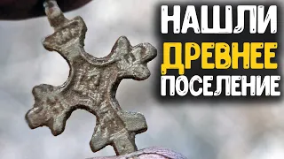 НАШЛИ В ПОЛЕ ДРЕВНЕЕ ПОСЕЛЕНИЕ! РАСКОПКИ С МЕТАЛЛОИСКАТЕЛЕМ НАХОДКИ В СЕКРЕТНОМ МЕСТЕ КОП МОНЕТ 2020