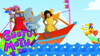 Machhli Jal Ki Rani Hai | मछली जल की रानी है | Hindi Nursery Rhymes | Episode 1