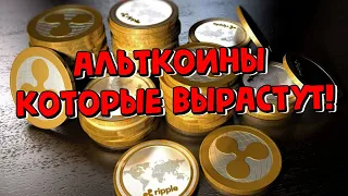 Биткоин прогноз, важно! Шорт линии фибрначчи!