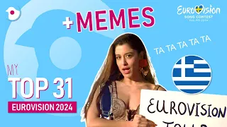 Eurovision 2024 | My TOP 31 (with MEMES) | New: 🇬🇷 GREECE