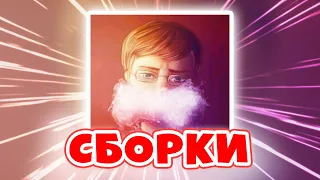 Все Сборки Лололошки за 30 секунд??? • Все Летсплеи Лололошки 🔥 #Shorts