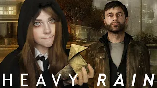 Джейсон!│HEAVY RAIN│Шон!