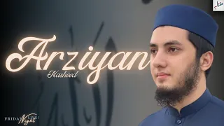 Arziyan | Aqib Farid | Friday Night Live Performance