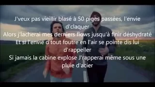 Inachevés - Casseurs Flowters (Lyrics)