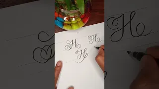 How to write H in brush pen calligraphy | Flourish calligraphy | #moderncalligraphy #alphabet