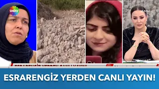 Nihal kaybolmadan bir gün önce çekildi! | Didem Arslan Yılmaz'la Vazgeçme | 20.05.2024