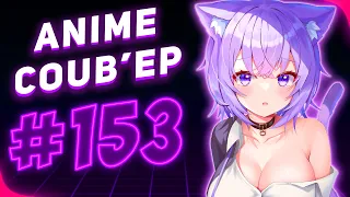 💜ONLY ANIME COUB #153 ► 🔥Gifs with sound🔥Coub Mix