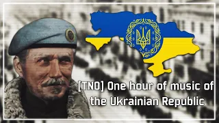 [TNO] One hour of music of the Ukrainian Republic