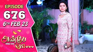 Anbe Vaa Serial | Episode 676 | 6th Feb 2023 | Virat | Delna Davis | Saregama TV Shows Tamil