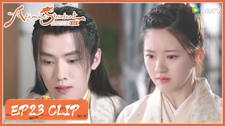EP23 Clip | He even threatened her to marry him! | 国子监来了个女弟子 | ENG SUB