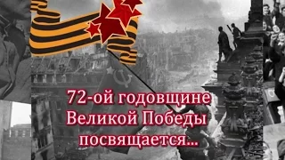 72-ой годовщине Великой Победы посвящается...Леонид Мельников