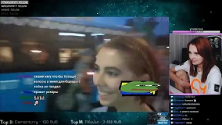 Smorodinova смотрит Топ Моменты с Twitch | Девушки и Росгвардия | Нереальные Тайминги