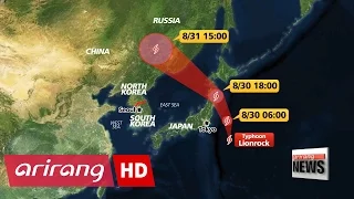 Typhoon Lionrock approaches Japan, Korea expects strong rain and winds
