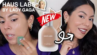 NEW🚨HAUS LABS SKIN TECH FOUNDATION( OILY SKIN TESTED) REVIEW & WEAR TEST *SHADE 300*