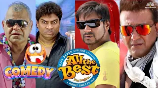 Comedy movie | All The Best Movie | Johnny Lever, Sanjay Mishra, Ajay Devgn, , Sanjay Dutt