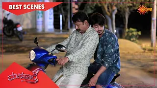 Manasaare - Best Scene | 09 Jan 21 | Udaya TV Serial | Kannada Serial