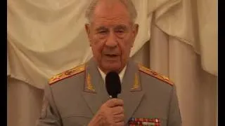 41-й маршал СССР