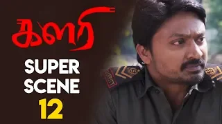 Kalari - Krishna setting up plans for revenge | Krishna | Vidya Pradeep