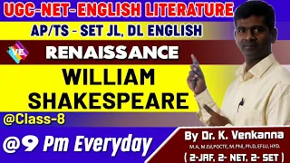 William Shakespeare I UGC-NET ENGLISH I NTA-ENGLISH I AP/TS-SET I JL/DL I VENKANNA ENGLISHGURU I