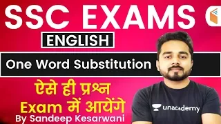 7:30 PM - SSC 2020 Exams | English by Sandeep Kesarwani | One Word Substitution