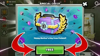 👩 Happy Mother's Day | Free Gift from fingersoft epic chest - Hill Climb Racing 2 👩