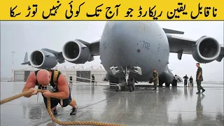 Top 10  Strongest Guinness World Records In Hindi/Urdu | Amazing World Record Videos | Saba live tv