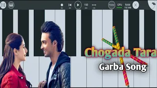 Chogada Tara - Piano Tutorial | Garba Song | FL Studio Mobile Paino Tutorial - Darshan Rawal by