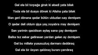 Okaber - TABOO Lyrics