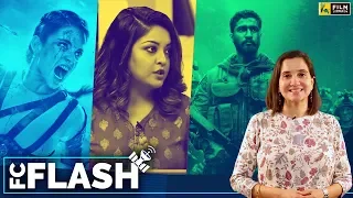 FC Flash | Anupama Chopra | More #MeToo Stories, Manikarnika Teaser, And More