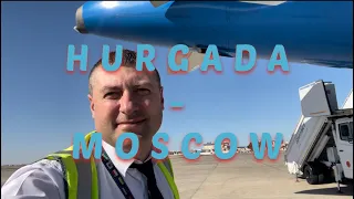 ХУРГАДА - МОСКВА | HURGADA - MOSCOW | COCKPIT VIEW | Airbus 321