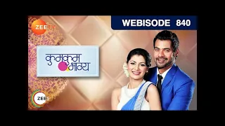 EP 840 - Kumkum Bhagya - Indian Hindi TV Show - Zee Tv