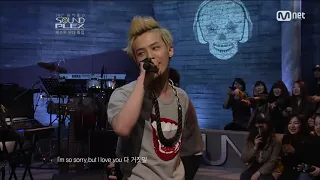 Lies acoustic [Eng Sub] Geojitmal - BIGBANG live 2011 STAR ZOOM IN 160705 EP 110