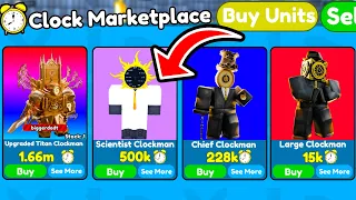 😲NEW LEAKS😱CLOCK MARKETPLACE IS COMING!! - Toilet Tower Defense Concept
