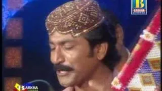 ahri jae wache toon by ghulam hussain umrani album 5 bechain uploaded by imran ali soomro.DAT