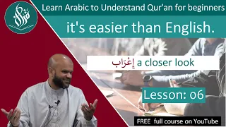 I'rab إعراب a closer look, case endings declension Arabic grammar made easy Arabic [#06]