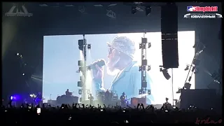 Limp Bizkit - Russian Tour (Live at Saint-Petersburg 2020)