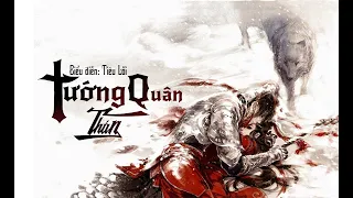 [ Vietsub ] Tướng quân thán - Tiêu Lỗi || 将军叹 - 霄磊