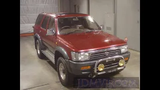 1992 TOYOTA HILUX SURF SSR-X VZN130G - Japanese Used Car For Sale Japan Auction Import