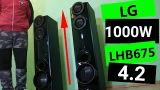 1000 Watt Home theater system | dual subwoofers | unboxing LG LHB675 | i sold it Logitech Z906