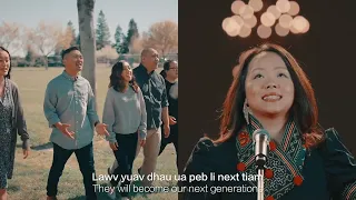 PEB COV NEXT GEN ft. Cicily Thao (N. Xai Thao) & Sacremento Hmong Alliance Church [Official M/V]