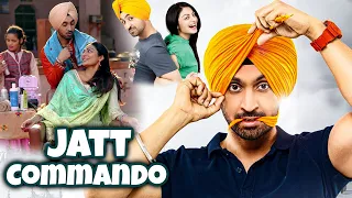 Jatt Commando  punjabi movies 2024 | Punjabi Comedy Scenes | ,Diljit Dosanjh, Jaswinder Bhalla 2024